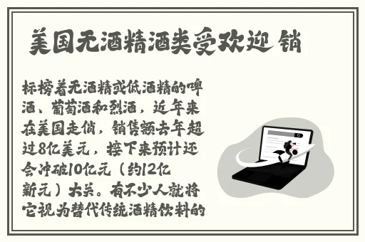 反差婊吃瓜黑料热门事件