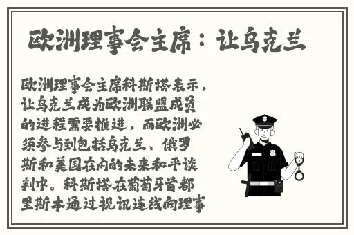 巨茎老外大战**