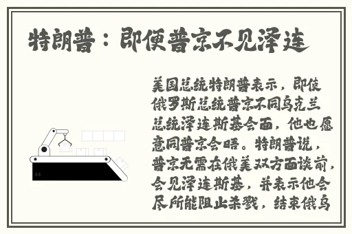 杨柳袁子仪瑜伽教练的课程风格