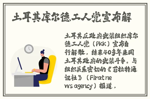 日本人も中国人も汉字を图片