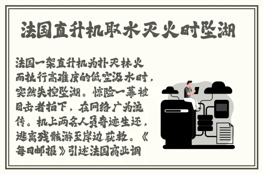 你温柔一点我是第一次