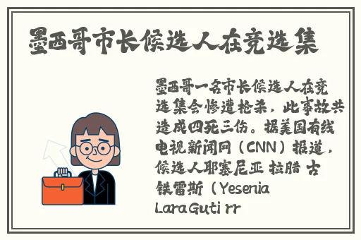 国产我和岳拇看A片