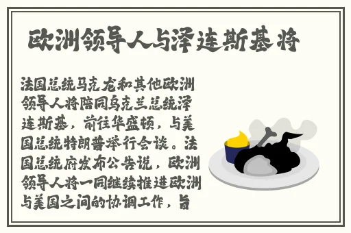 忘忧草在线播放www