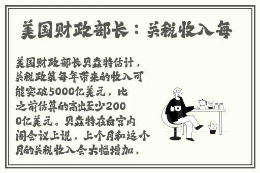51cg吃瓜往期内容